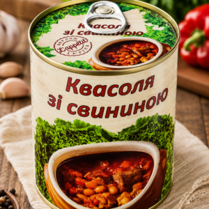 Квасоля зі свининою L'appetit 350 г